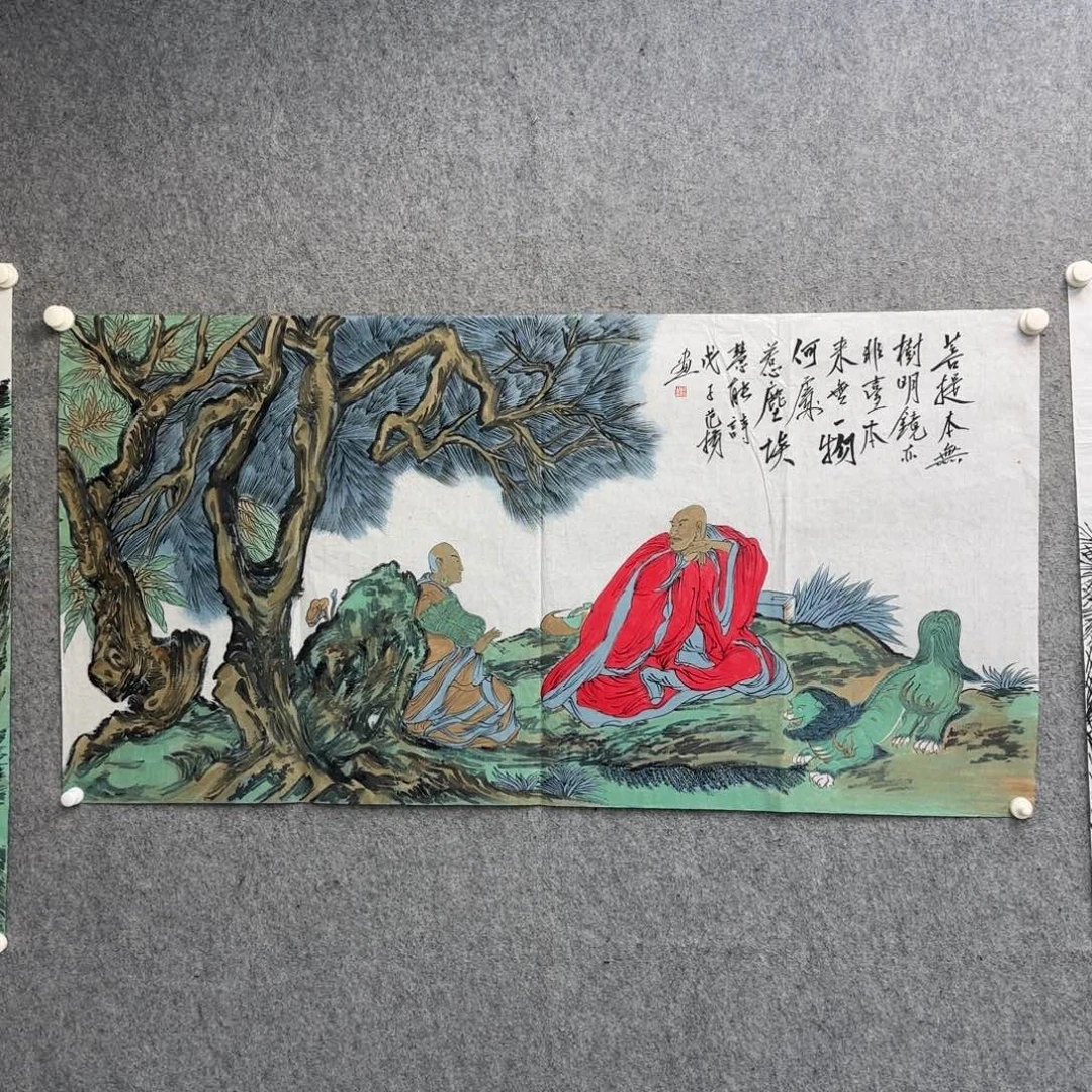 太*书法作品多次参加全国性