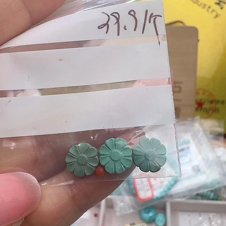 南红玛瑙未镶嵌珠宝奇石