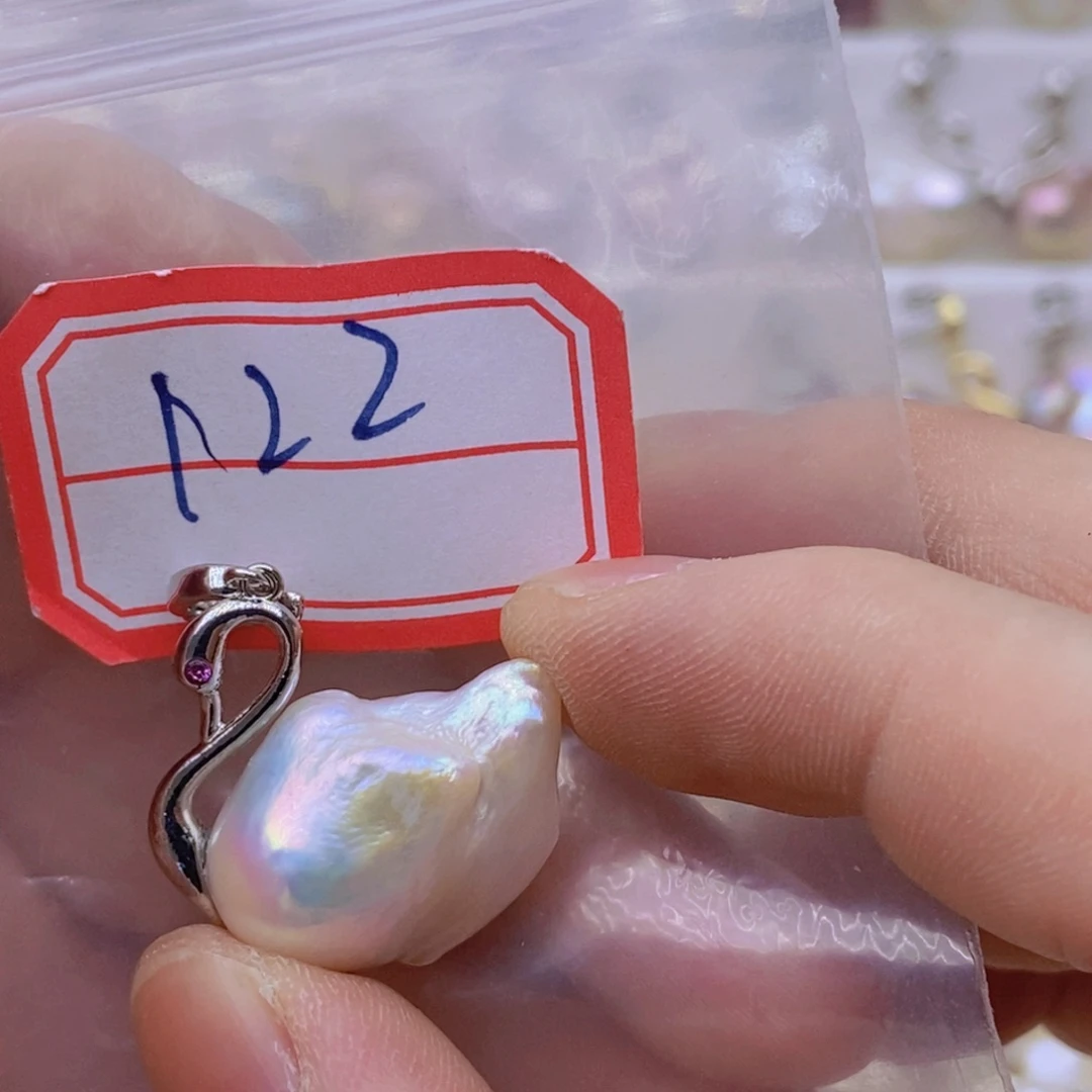 银S925镶嵌淡水珍珠吊坠