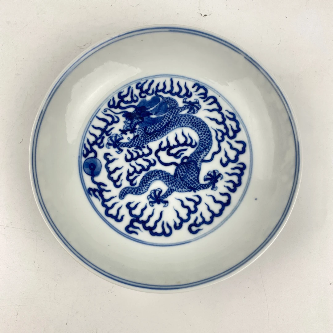 6257·青花龙纹盘