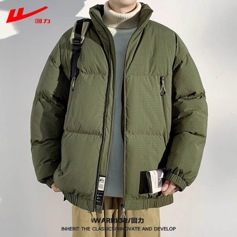 回力冬季新款加厚棉衣男潮流百搭棉服保暖棉袄宽松休闲立领外套