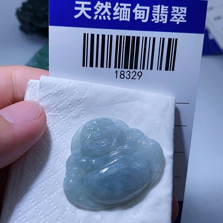 颈饰未镶嵌翡翠天光墟翡翠市场现金代购