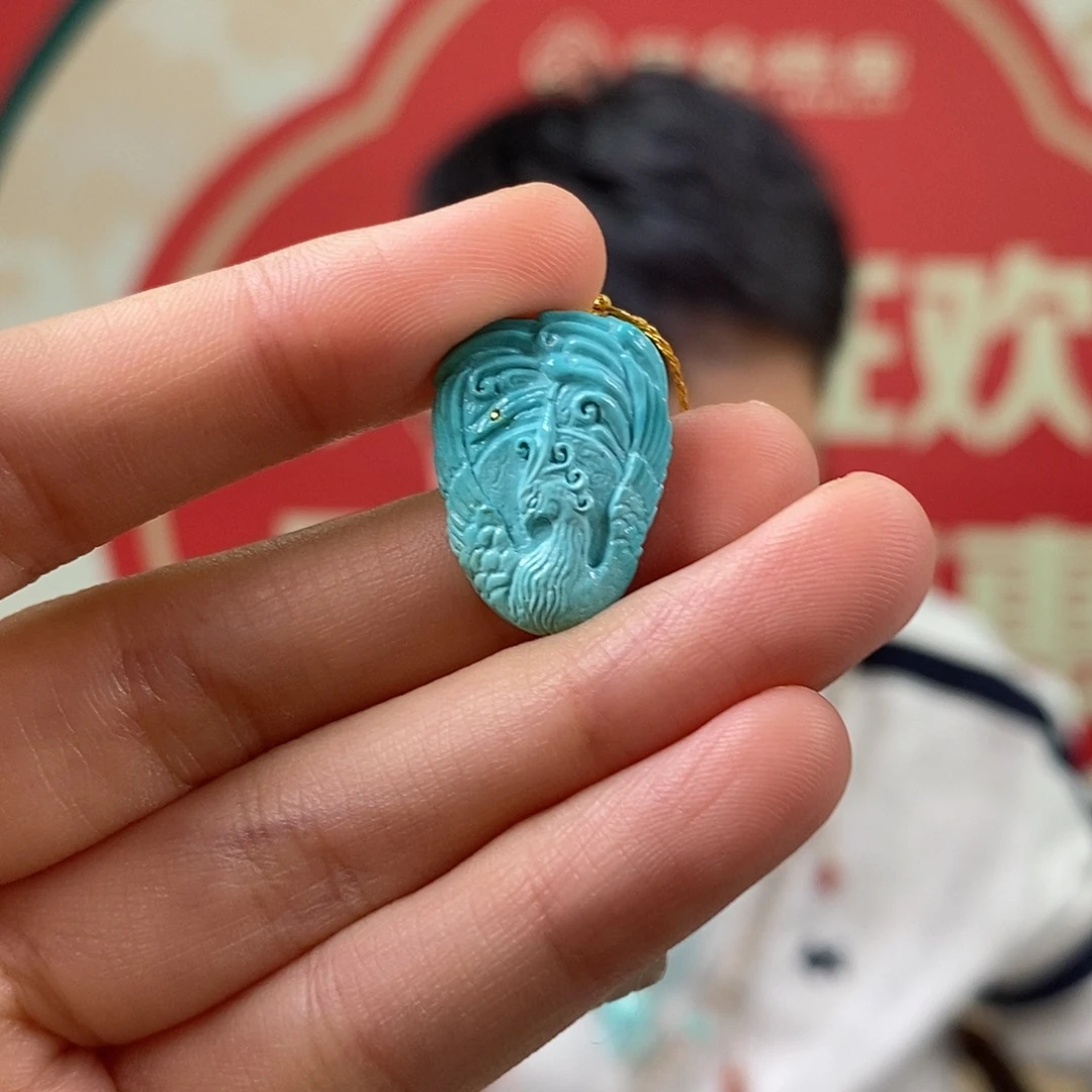 绿松石未镶嵌挂件
