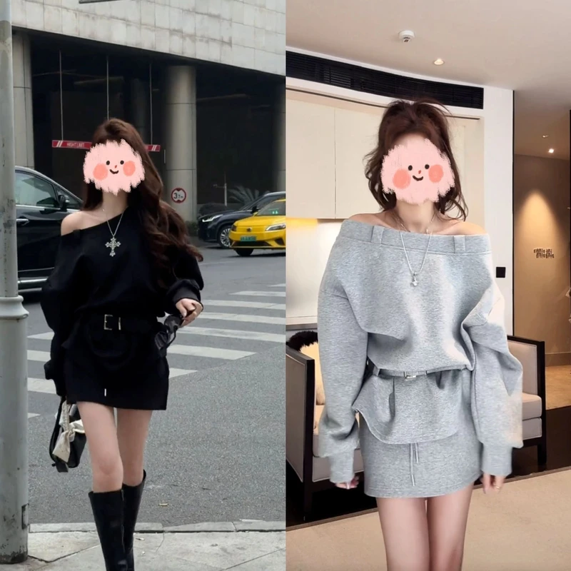 开春穿搭套装女2025新款韩版纯欲风斜领露肩卫衣+半身短裙两件套