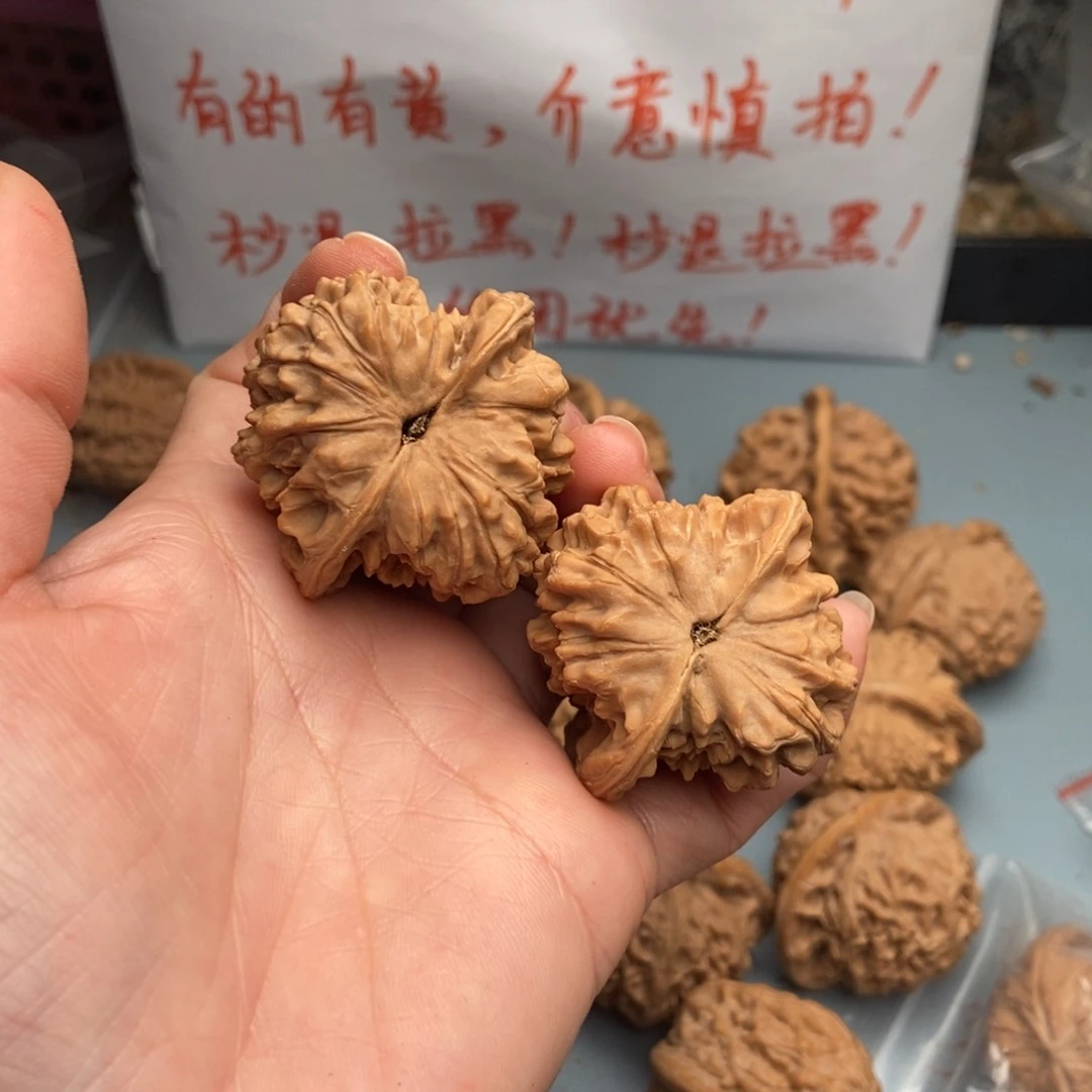 文玩核桃吊坠宝*乖葫芦23