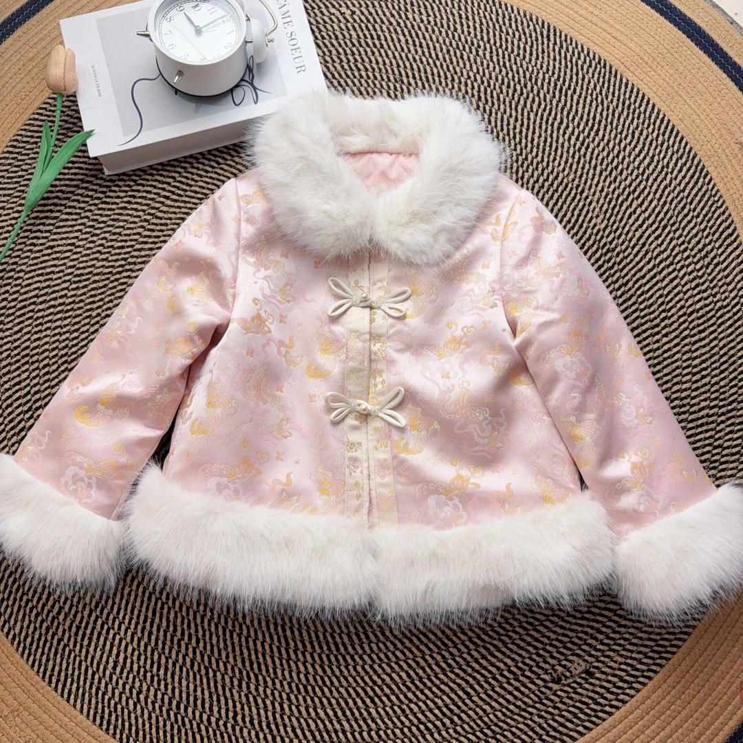 IEF/爱依服【亲子装】2025冬季新款气质贵气洋气粉色中国风加厚外套