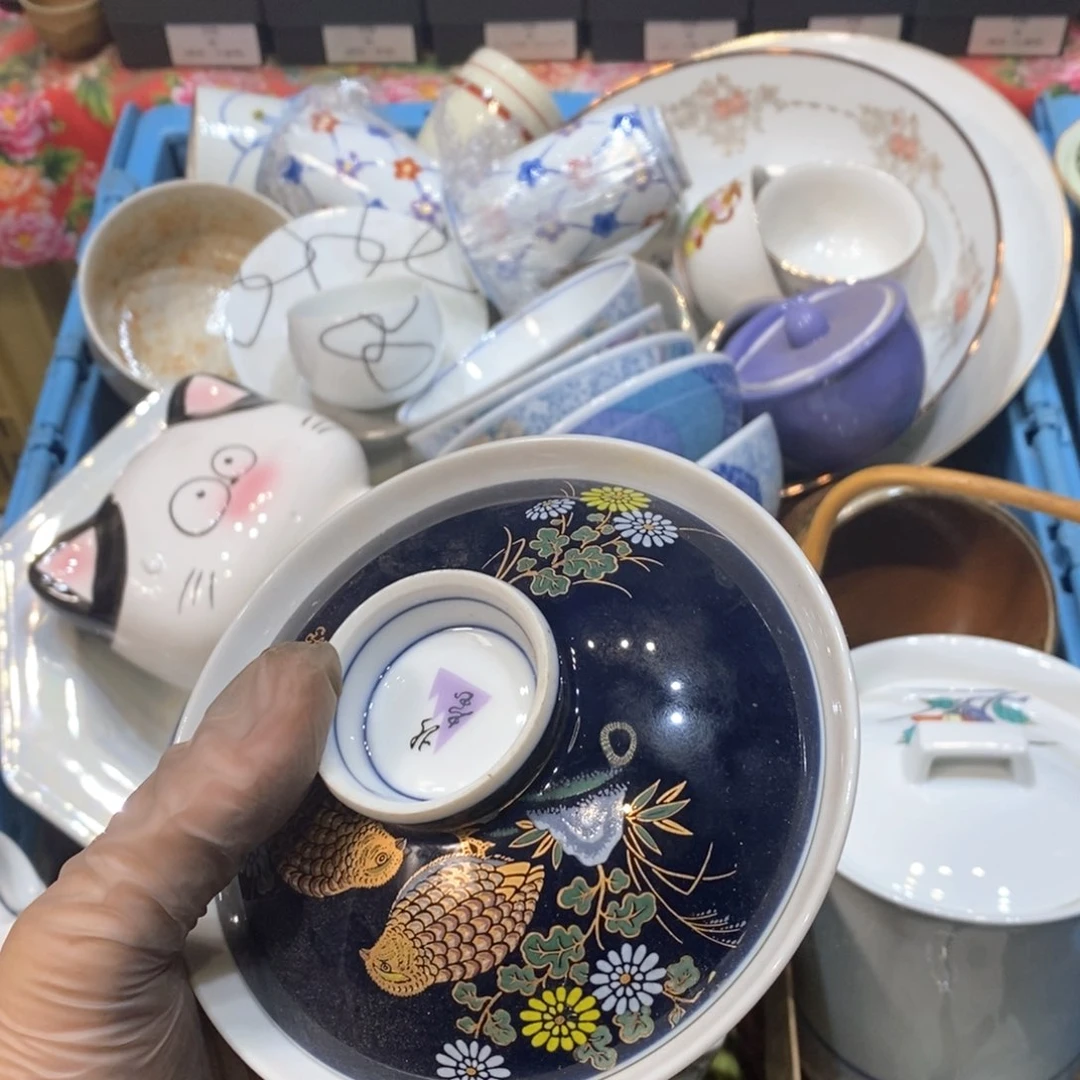 瓷片宽***海提高哈哈哈哈哈哈