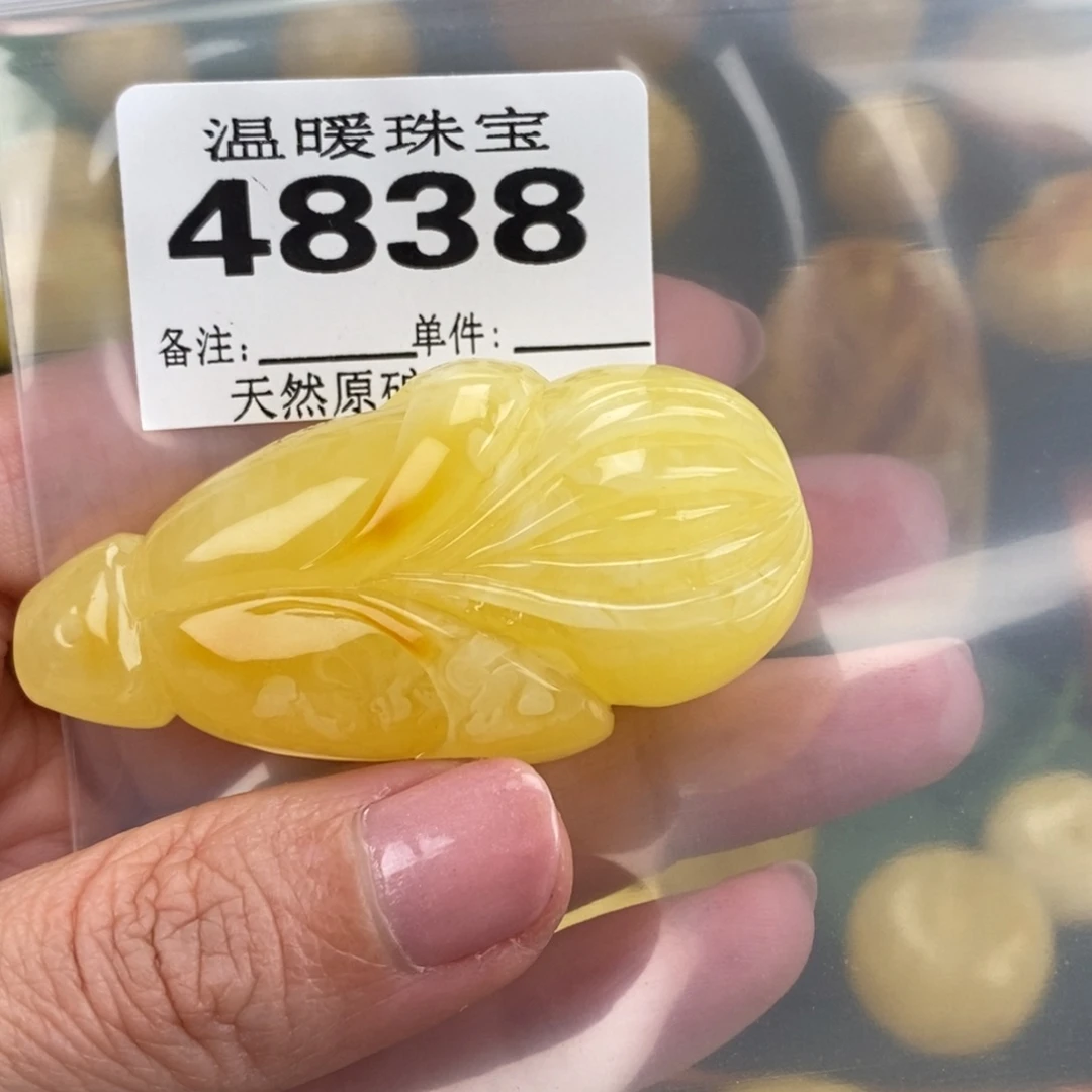 琥珀未镶嵌珠宝奇石裸石