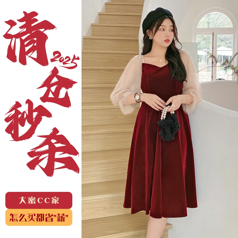 「DMcc大蜜」气质大码红色订婚敬酒金丝绒连衣裙春秋胖mm显瘦a字