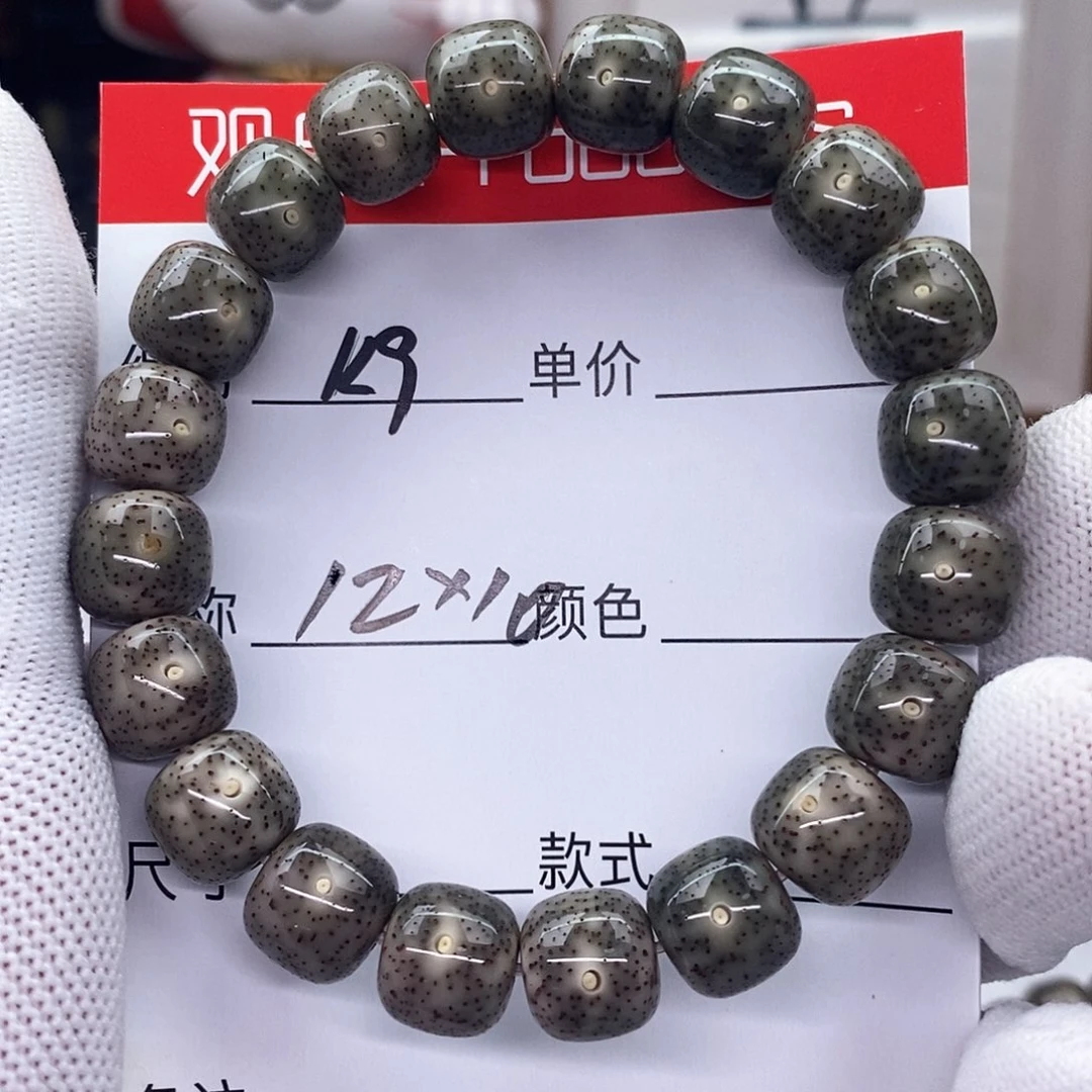 星月菩提手串惬*k9 观唐星月菩提