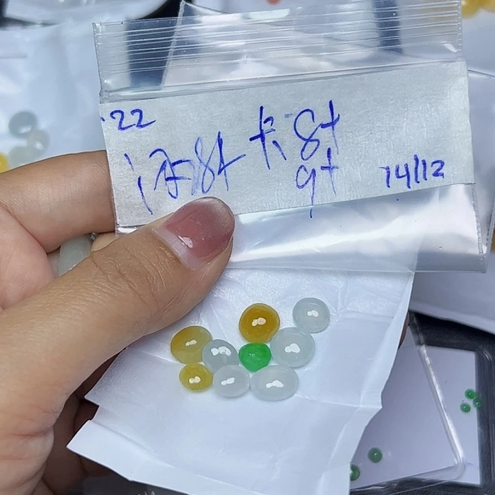 未镶嵌定制翡翠不