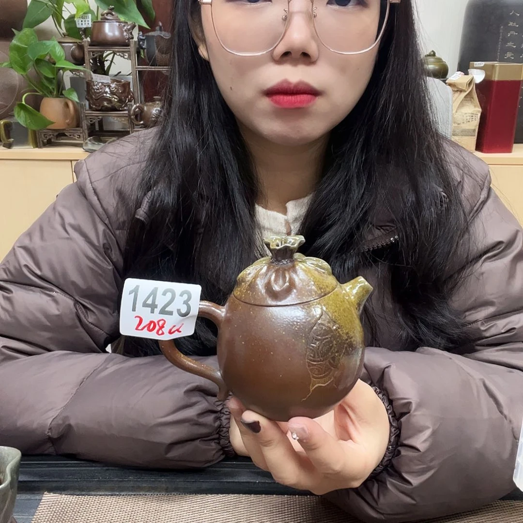 壶1423老韩坭兴陶 柴烧福袋壶