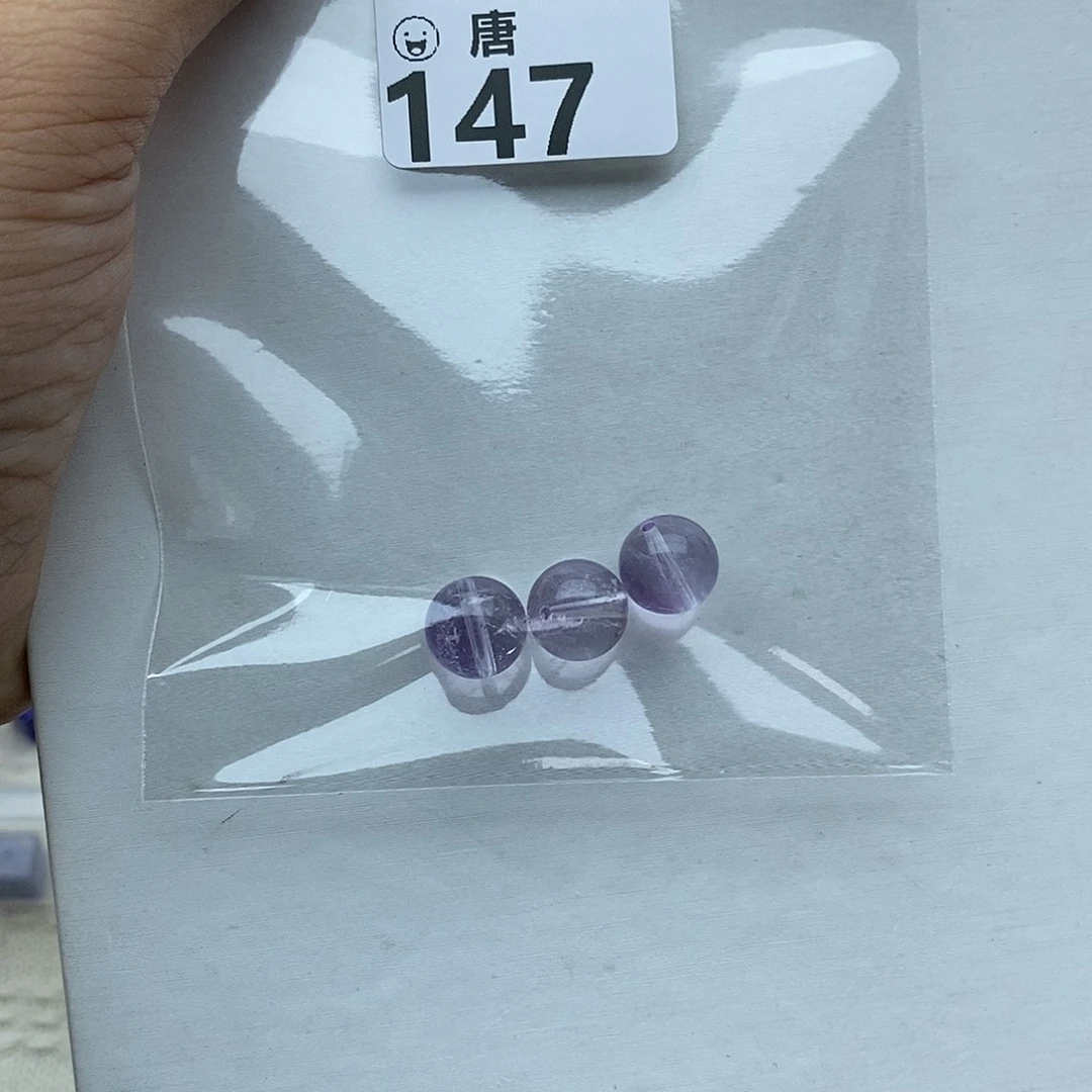 淘***汤未镶嵌手链水晶多样性发一