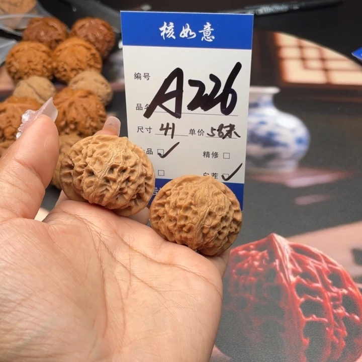 王****吊坠文玩核桃41尺寸宫灯