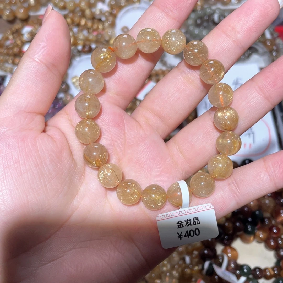 未镶嵌手链水晶手链