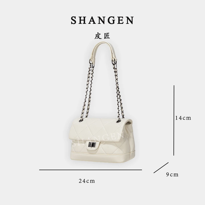 【尚恩CC】GQ-2971-米白-轻奢时尚女士新款手提单肩斜挎包