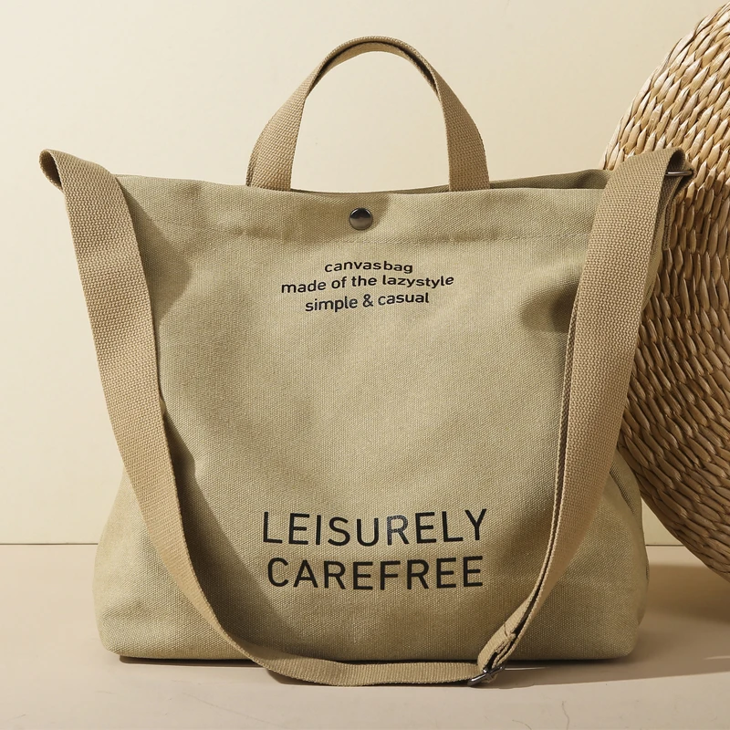 帆布包复古大容量斜挎包男通勤简约单肩包学生百搭ins韩版手提包