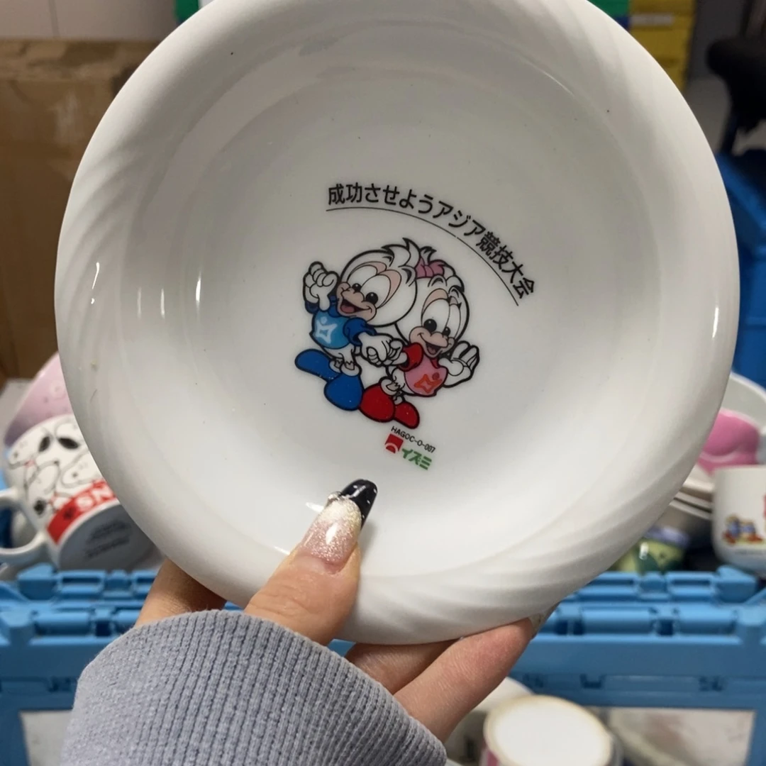 I***F瓷片陶瓷退货拉黑