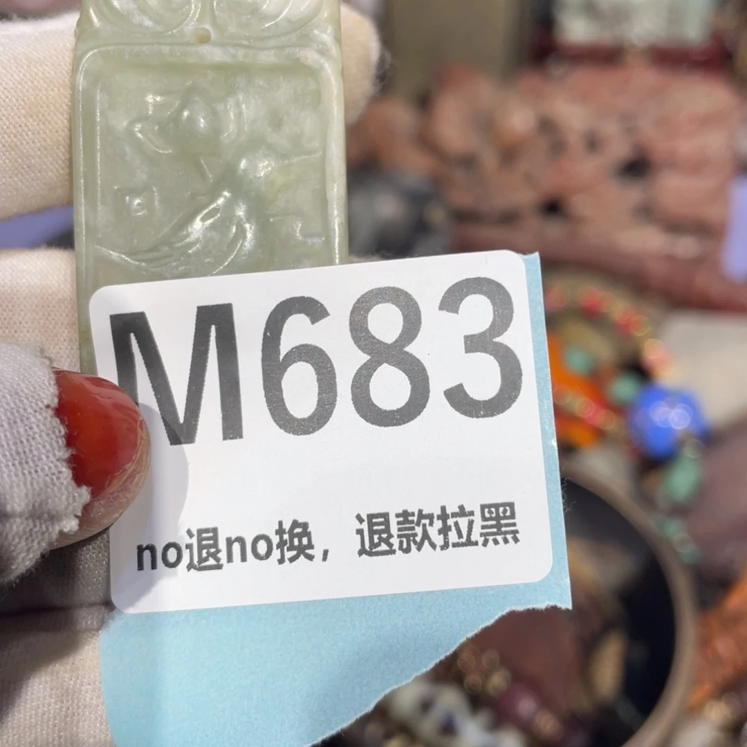 瓷片偶*火爆瓷片火爆瓷片
