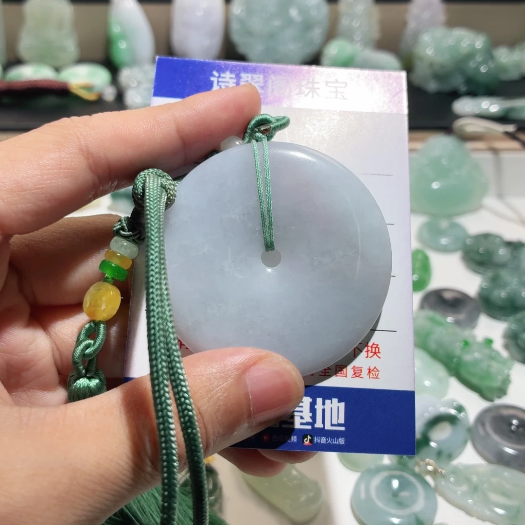 我***子翡翠未镶嵌吊坠(不含链)