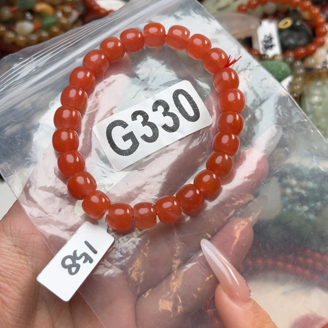 夹****南红玛瑙未镶嵌珠宝奇石