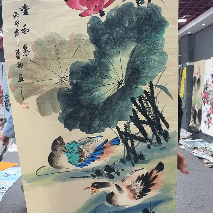 国画无毛或被短柔毛