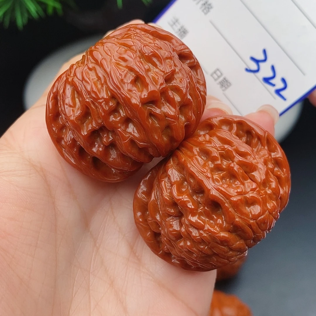 爱***兴把件文玩核桃43磨盘322