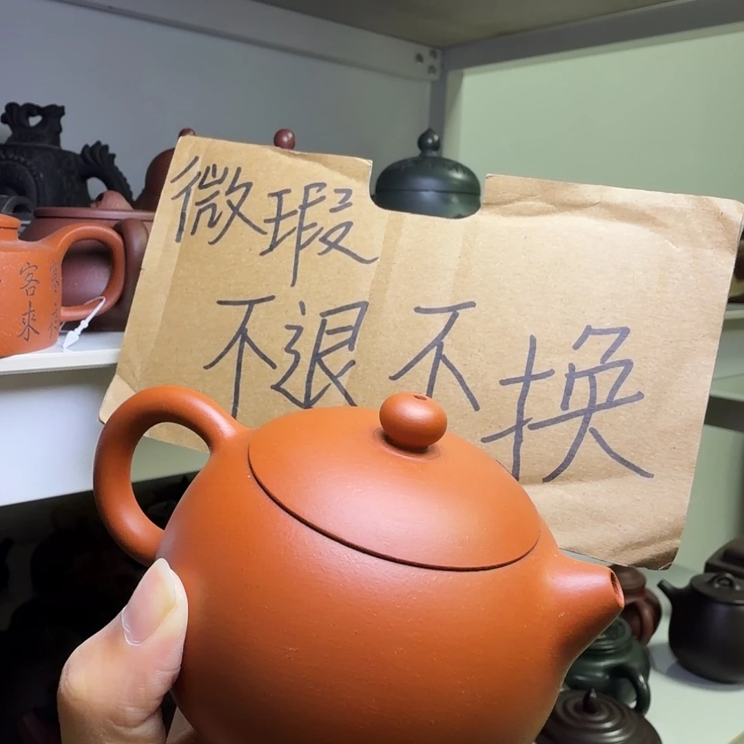 甄选宜兴本土紫砂壶