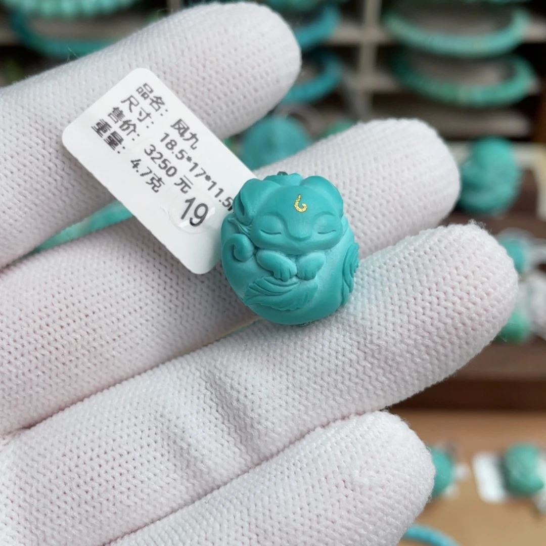 绿松石未镶嵌精品凤九19号