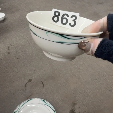 泥塑磁州窑出口尾货碗一个口径11.5