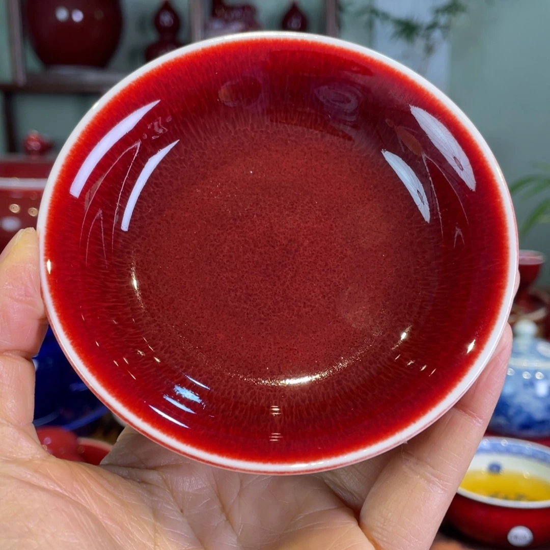 清欢雅玩原矿郎红