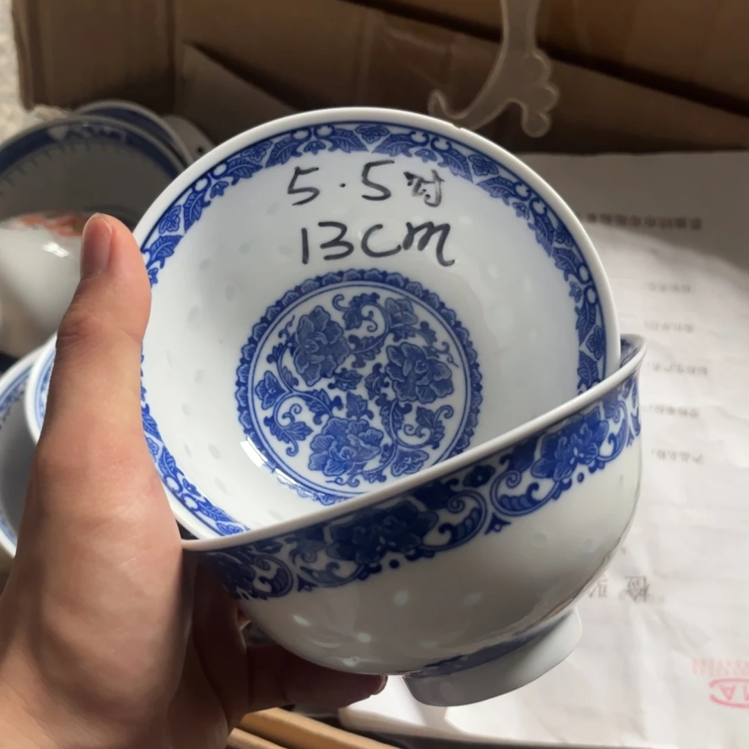 碗景德镇高温细白瓷