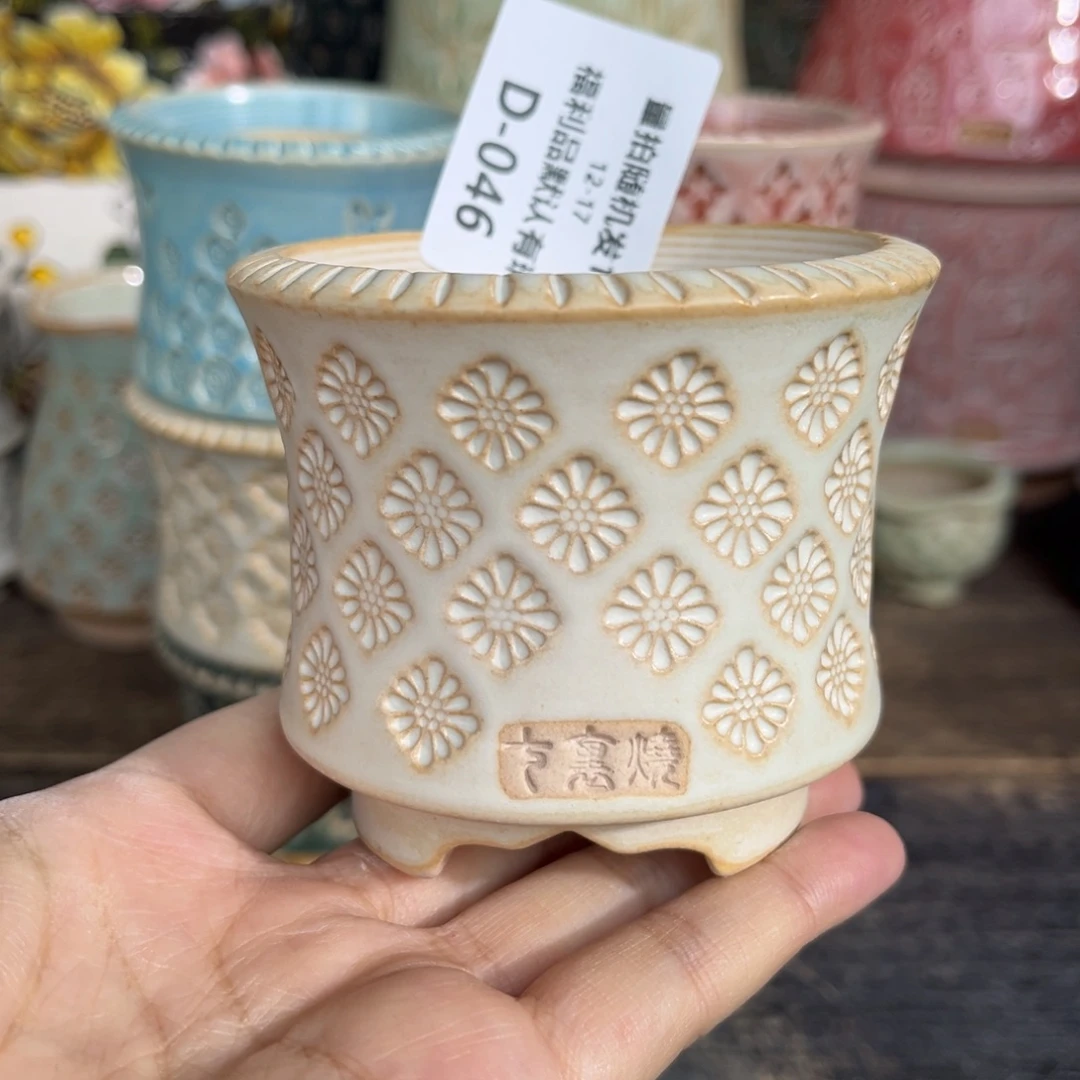 七里烧-默认微瑕12-17-046-6