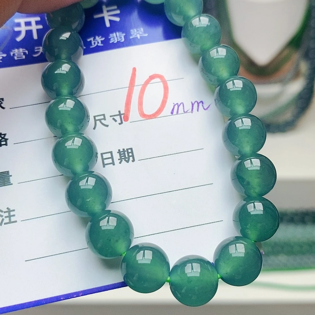 未镶嵌手链翡翠翡翠