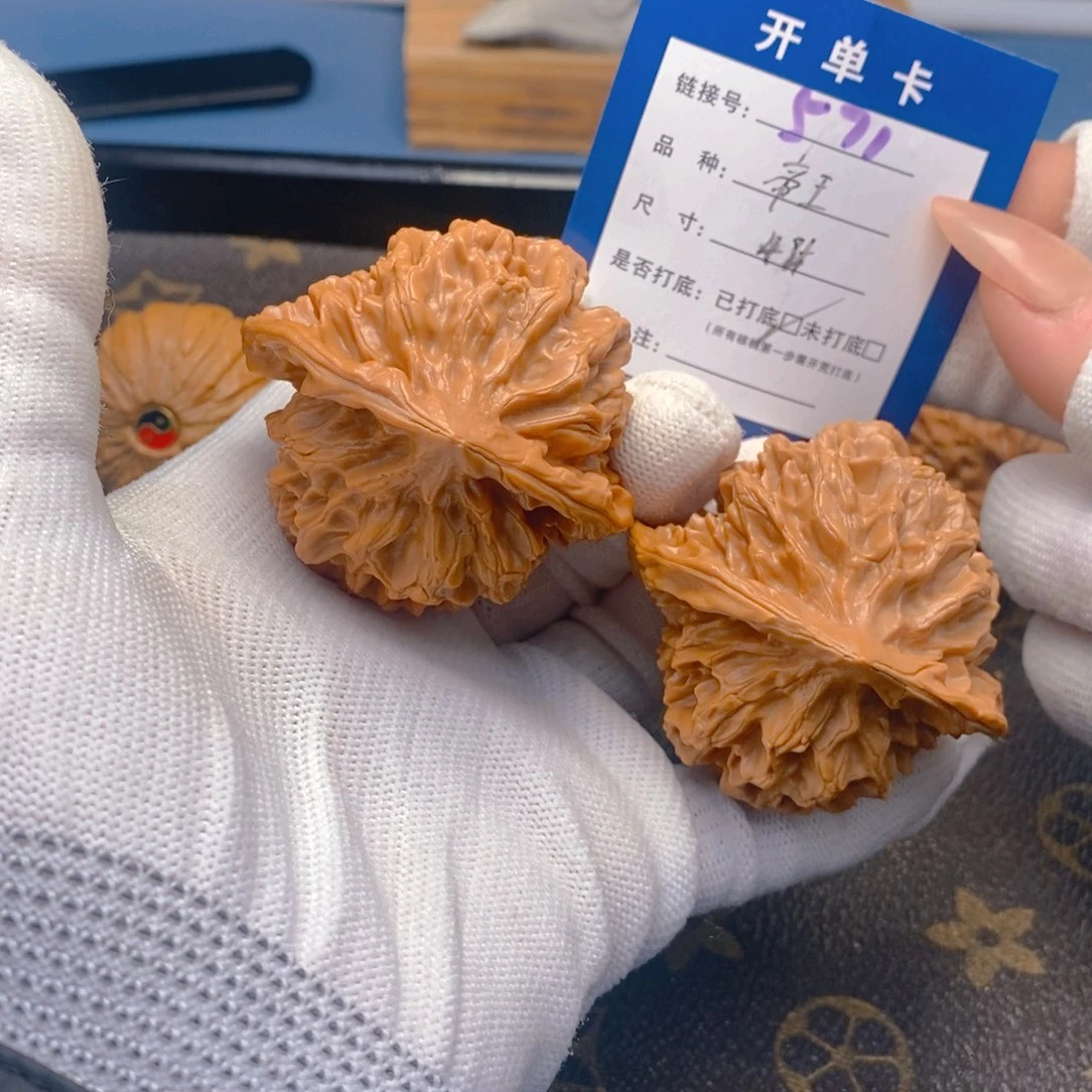 桃核吊坠文玩核桃