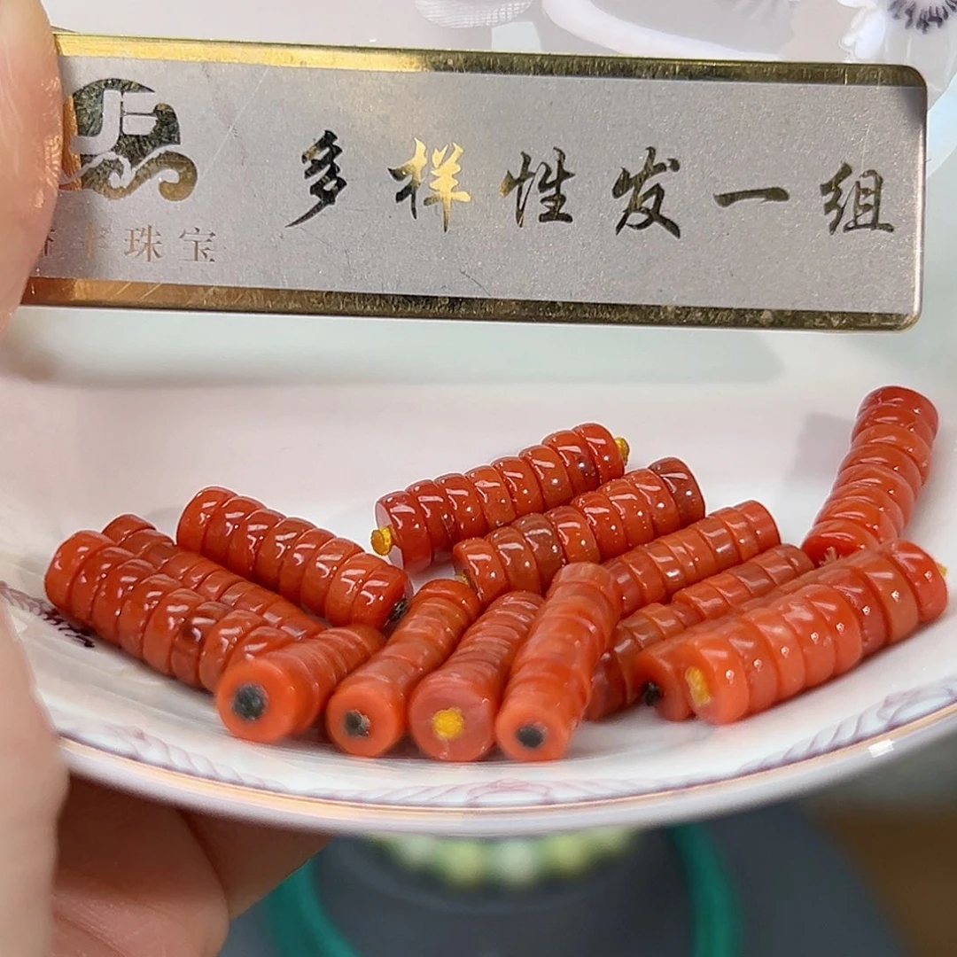 南红玛瑙珠宝奇石未镶嵌发一件多样性发货