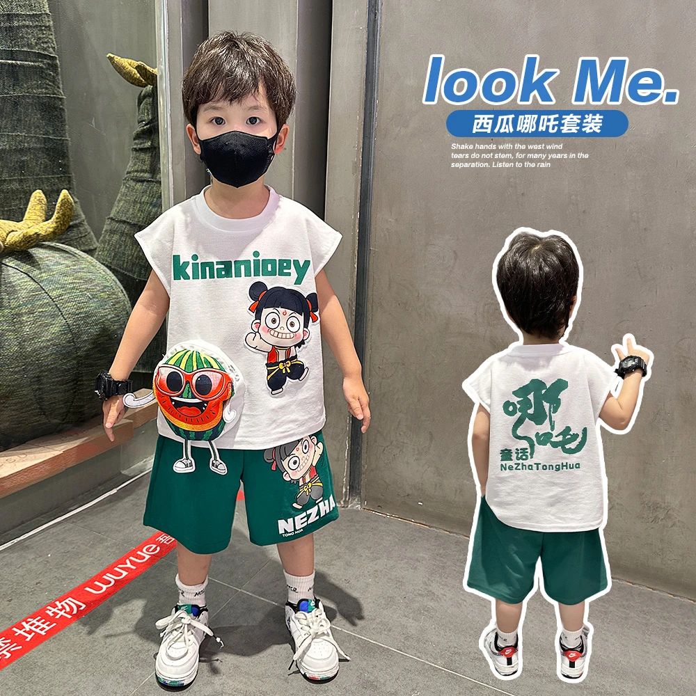 哪吒男童无袖夏季套装2025新款酷帅男孩薄款洋气宝宝背心夏装衣服