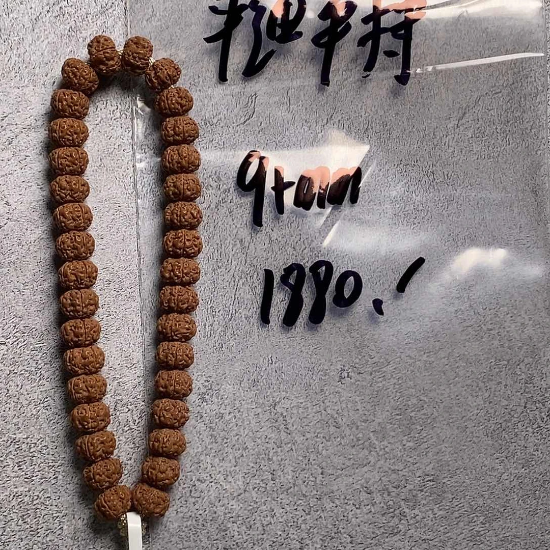 吊坠金刚菩提平细手串