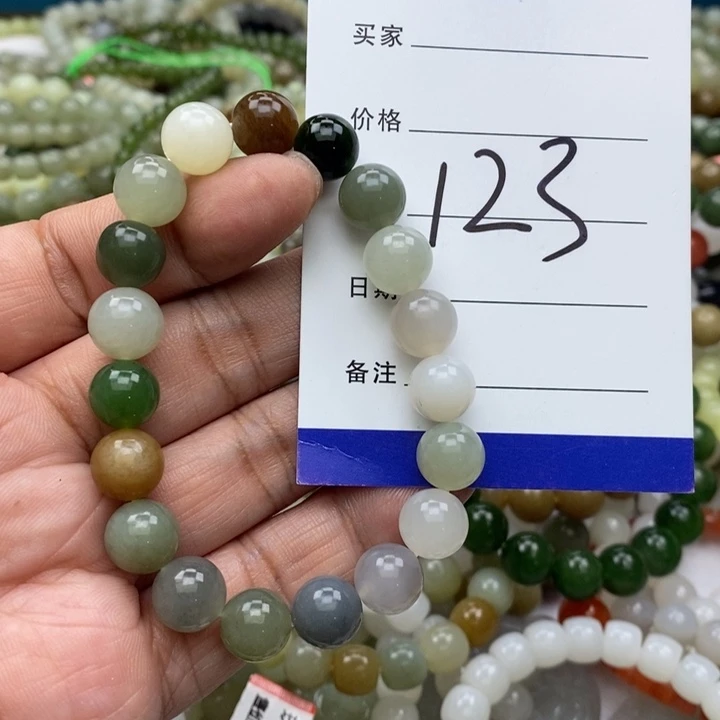 和田玉未镶嵌手链