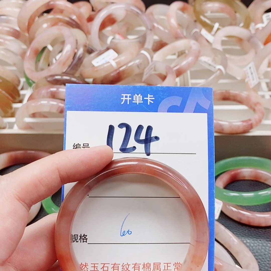 未镶嵌手镯石英质玉(金丝玉)