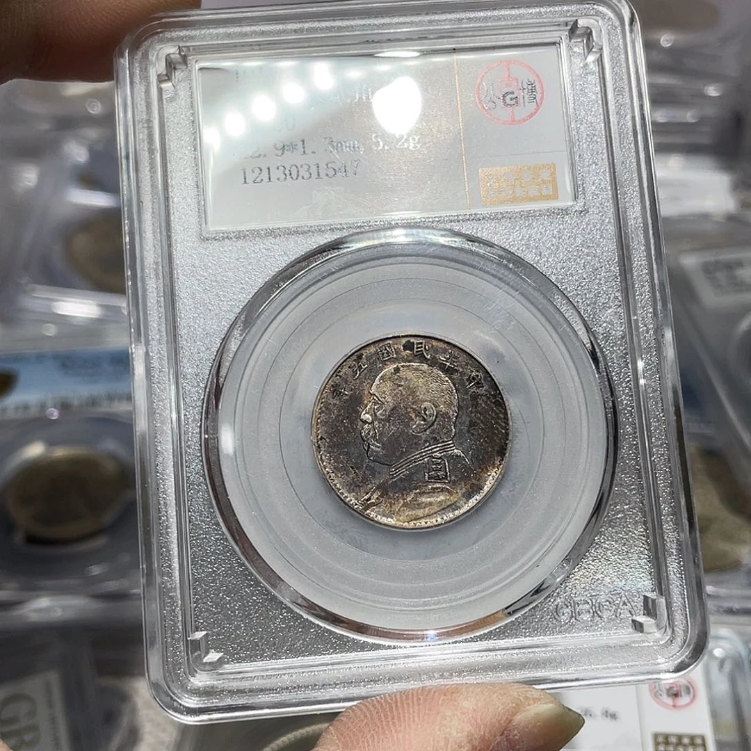 银如图所说的那样是一个