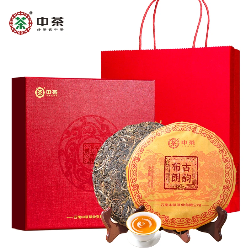 中茶普洱茶古韵布朗茶饼357g礼盒布朗山春茶大树料生普中华老字号