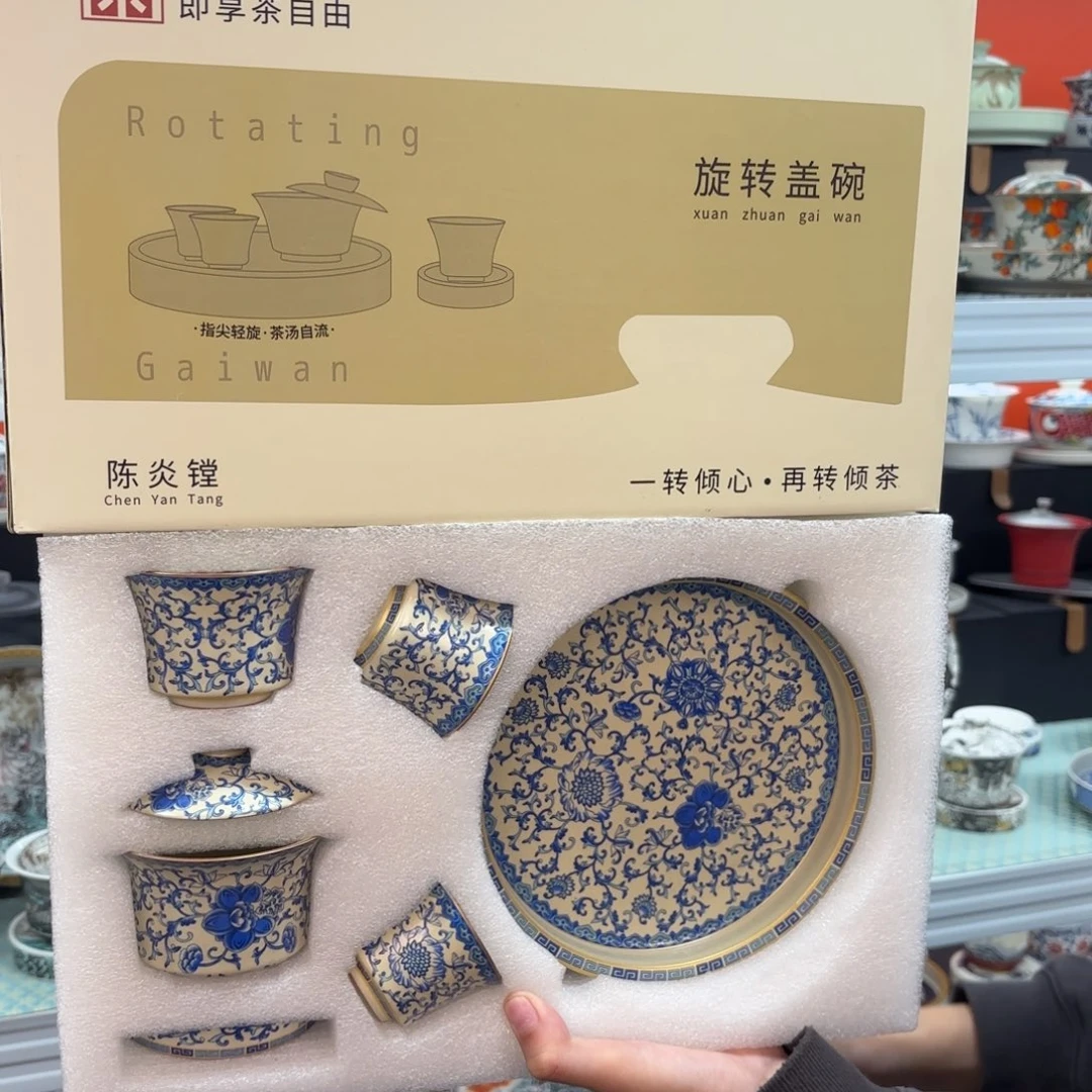 悬停盖碗盖碗盖碗