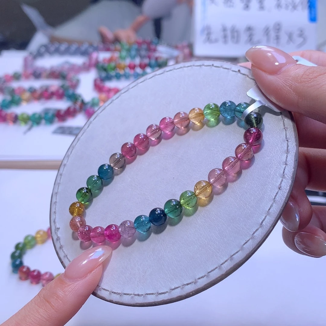 【闪购商品】手链未镶嵌碧玺碧玺