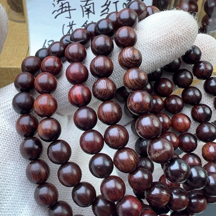 木海南红降树心红油0.8的23颗精品