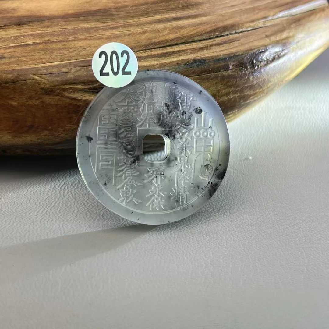 精品岫玉水墨山鬼  挂件 钥匙扣直径35x6