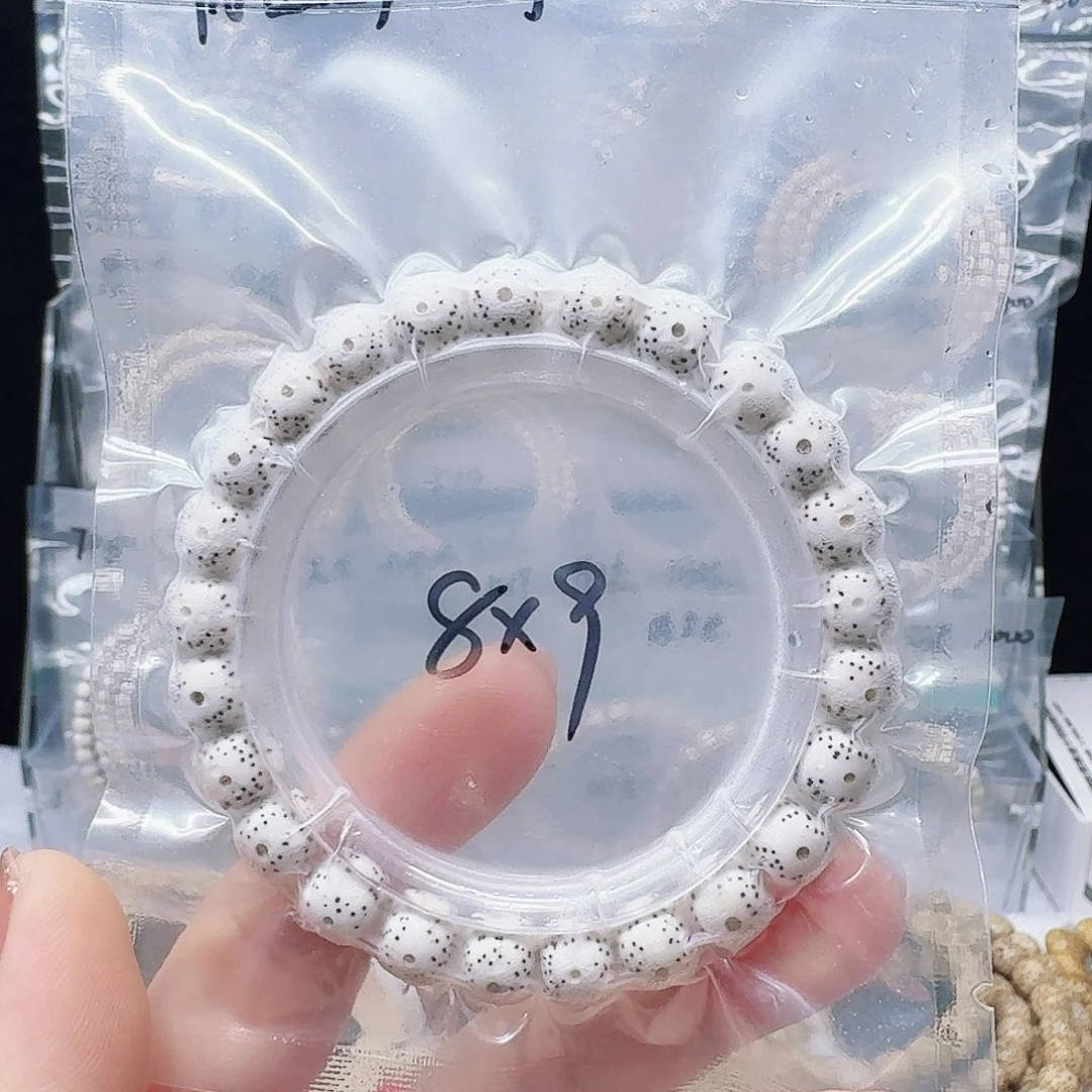 星月菩提吊坠9.8月侧留白