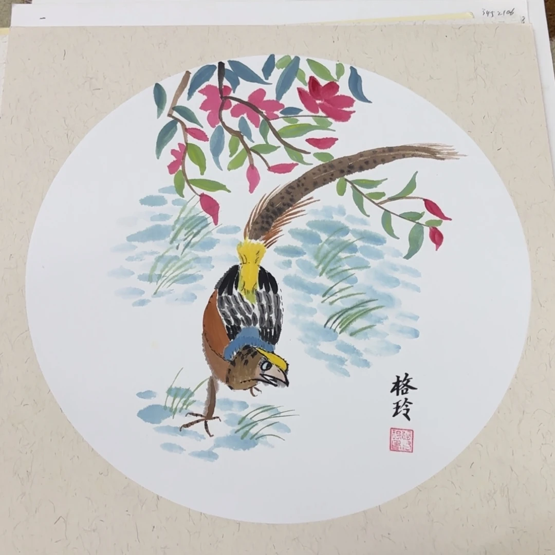 国画38-38卡纸作品艺