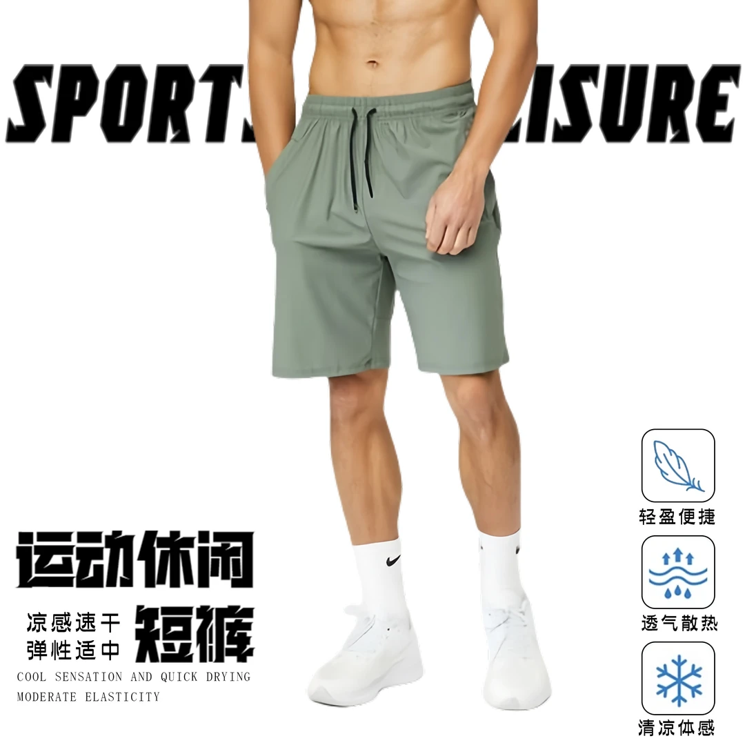 男士短裤355 夏季薄款宽松直筒休闲裤速干透气五分裤时尚跑步运动