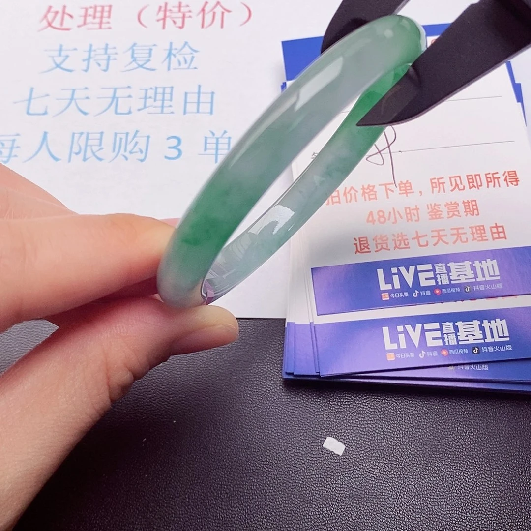 饰品拍下实物为准0000000